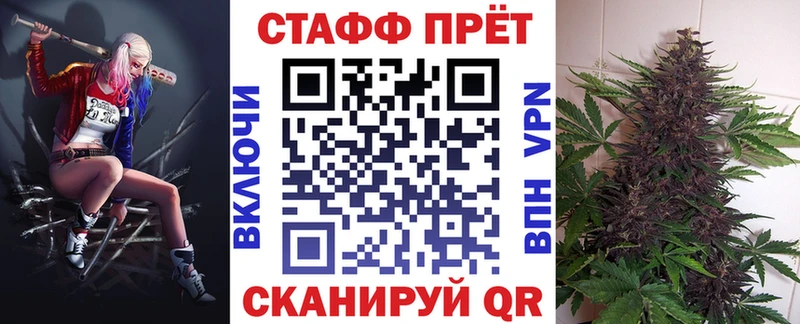 Купить закладку Канабис  АМФЕТАМИН  ГАШ  СК  Меф мяу мяу  Cocaine  Калининец