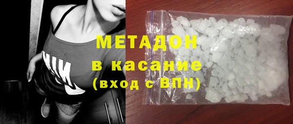 мдпв Зеленодольск