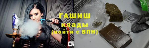 бошки Зерноград