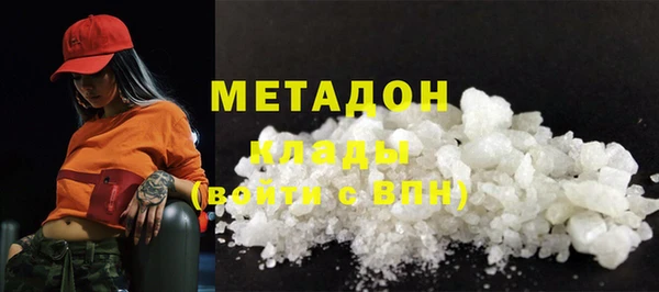 мдпв Зеленодольск