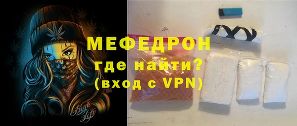 мдпв Зеленодольск