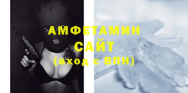 мдпв Зеленодольск