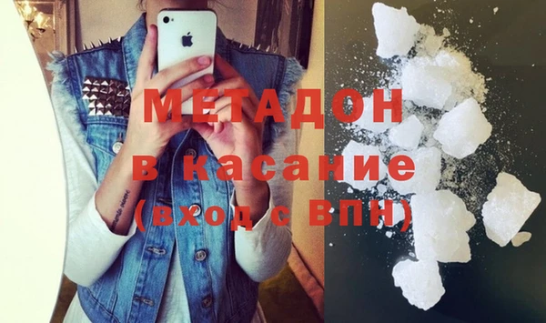 мдпв Зеленодольск