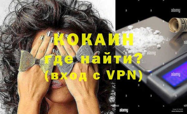 мдпв Зеленодольск