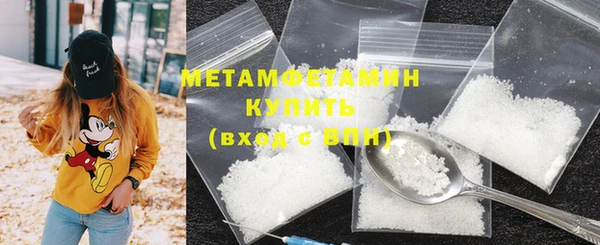 мдпв Зеленодольск