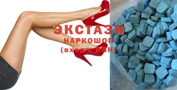 мдпв Зеленодольск