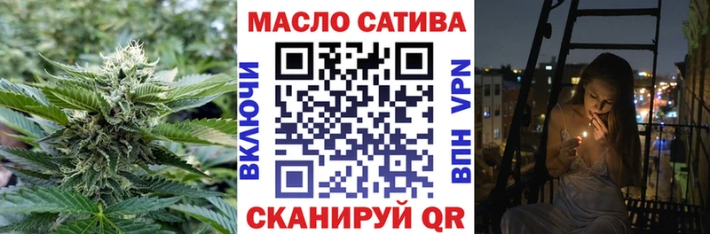 ТГК концентрат  Купить  Калининец 