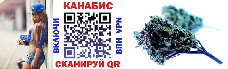 Каннабис ГИДРОПОН  Купить закладки  Калининец 